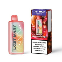 Электронная сигарета Lost Mary MO30000 Вишня Лайм