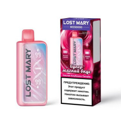 Электронная сигарета Lost Mary MO30000 Кислая Клубника Питайя