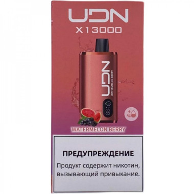 Электронная сигарета UDN X 13000 Арбуз Ягоды