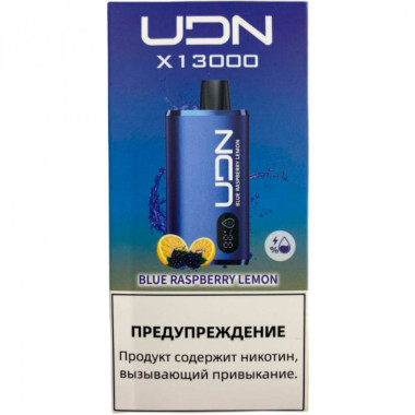 Электронная сигарета UDN X 13000 Голубая Малина с Лимоном