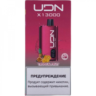 Электронная сигарета UDN X 13000 Тропические Фрукты