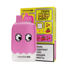 BRUSKO MEW GHOST 7500 Вишневая Кола