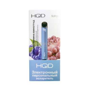 Электронная сигарета HQD King Super 600 Blackberry (Черника-Малина-Виноград)