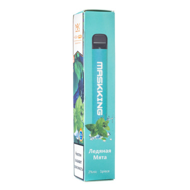 Электронная сигарета Maskking High PRO Cool Mint (Ледяная мята)