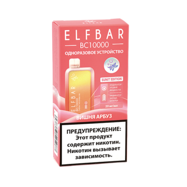 ELFBAR 10000 BC Вишня арбуз