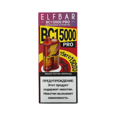 ELFBAR 15000 BC PRO Вишня персик лимонад