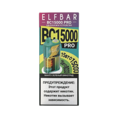 ELFBAR 15000 BC PRO Манго зеленый виноград