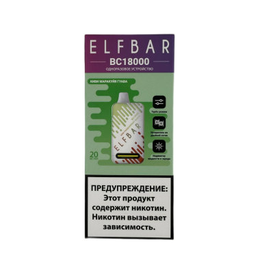 ELFBAR 18000 BC Киви маракуйя гуава
