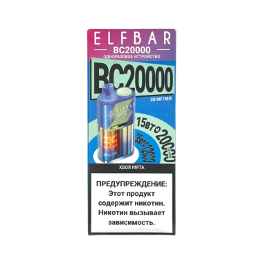 ELFBAR 20000 BC Хвоя мята