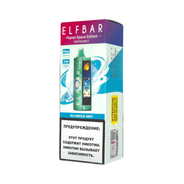 ELFBAR 25000 PLANET Мятный морской бриз