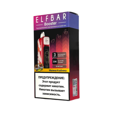 ELFBAR 30000 Малина клубника