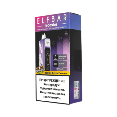 ELFBAR 30000 Леденец кислая ежевика