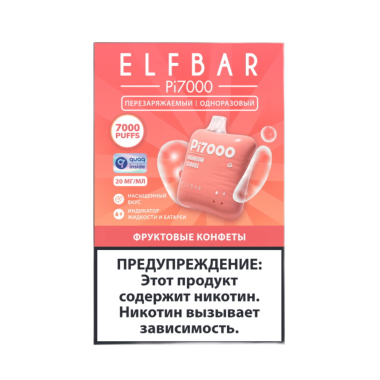 ELFBAR 7000 Pi Фруктовые конфеты