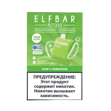 ELFBAR 7000 Pi Ром с лимоном