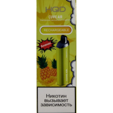HQD Cuvie AIR Ананас