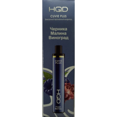 HQD Cuvie Plus Малина-виноград-черника