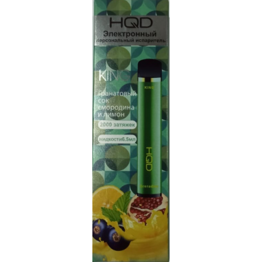 HQD King Гранатовый сок, смородина, лимон