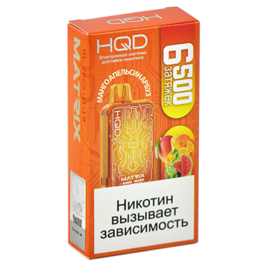HQD MATRIX Манго, Апельсин, Арбуз