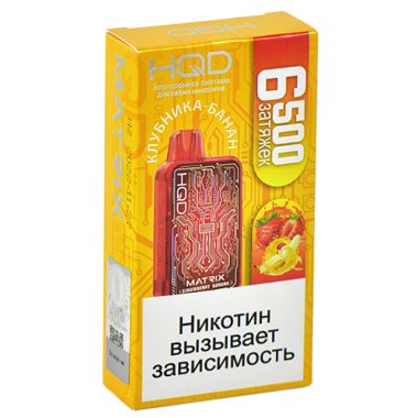 HQD MATRIX Клубника, Банан