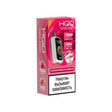 HQD NEO PRO Калифорнийская Вишня
