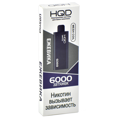 HQD ULTIMA Ежевика HQD ULTIMA Ежевика