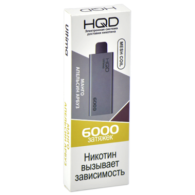 HQD ULTIMA Манго, Апельсин, Арбуз