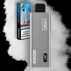 HQD ULTIMA PRO MAX Чистый