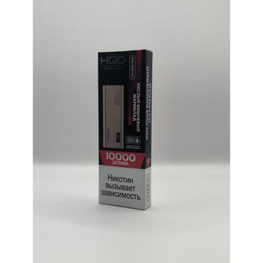 HQD ULTIMA PRO Кислый Вишневый Мармелад HQD ULTIMA PRO Кислый Вишневый Мармелад