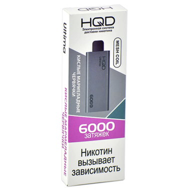 HQD ULTIMA Кислые мармеладные червячки HQD ULTIMA Кислые мармеладные червячки
