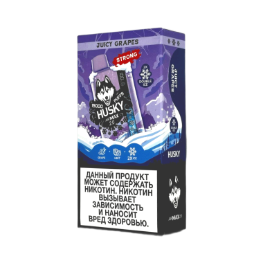 HUSKY AIRMAX 2.0 15000 Strong Виноградный сок