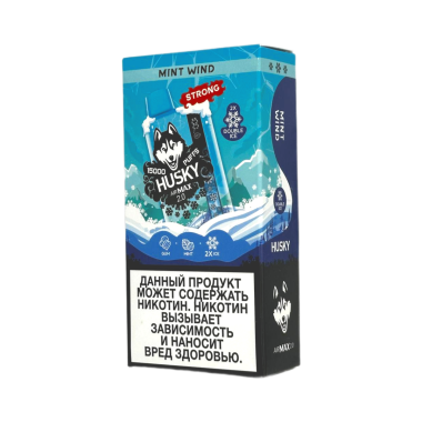 HUSKY AIRMAX 2.0 15000 Strong Мятная жвачка