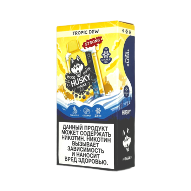 HUSKY AIRMAX 2.0 15000 Strong Пина колада