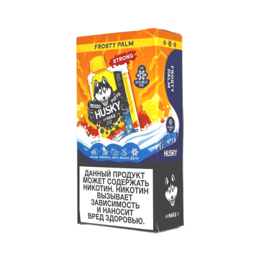 HUSKY AIRMAX 2.0 15000 Strong Тропические фрукты