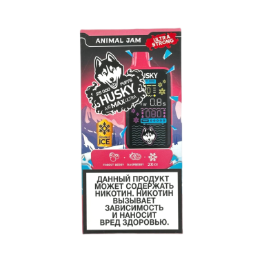 HUSKY AIRMAX ULTRA 25000 Лесные ягоды strong