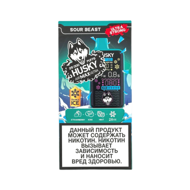 HUSKY AIRMAX ULTRA 25000 Клубника киви лед strong