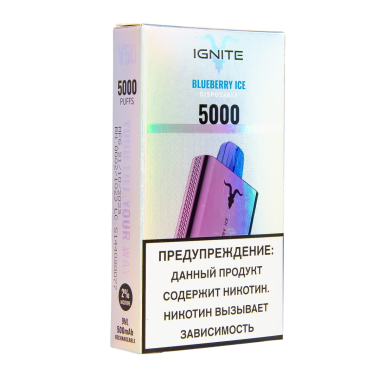 IGNITE Blueberry Ice V2 (5000 затяжек)