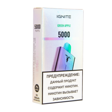 IGNITE Greep Appel V2 (5000 затяжек)