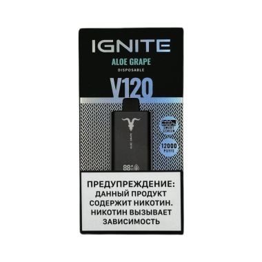 IGNITE V 120 12000 Алоэ виноград