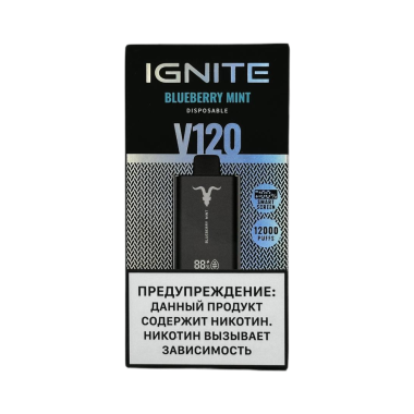IGNITE V 120 12000 Черника мята