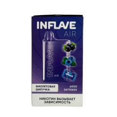INFLAVE AIR 6000 Фиолетовая шипучка