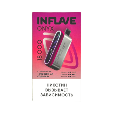 INFLAVE ONYX 18000 Клюквенная содовая