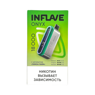 INFLAVE ONYX 18000 Лимон лайм