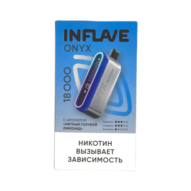 INFLAVE ONYX 18000 Мятный голубой лимонад
