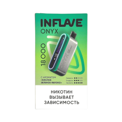 INFLAVE ONYX 18000 Кислое зеленое яблоко