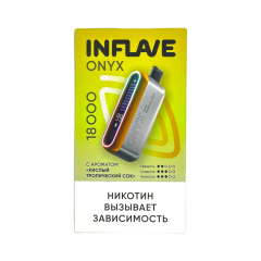 INFLAVE ONYX 18000 Кислый тропический сок