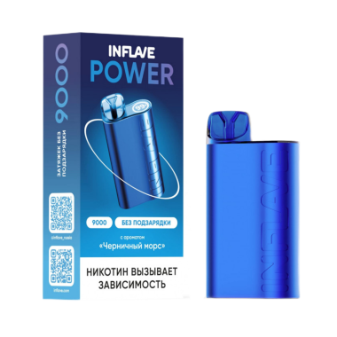 INFLAVE POWER 9000 Черничный морс