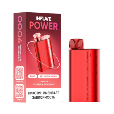 INFLAVE POWER 9000 Спелая малина