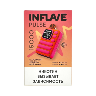 INFLAVE PULSE 15000 Малина грейпфрут