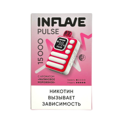 INFLAVE PULSE 15000 Малиновое мороженое