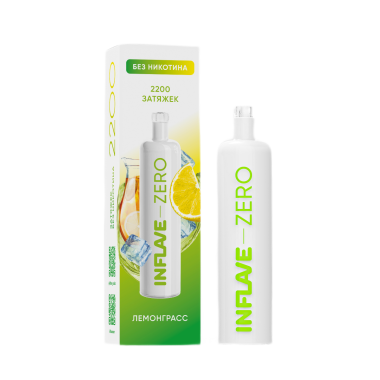 INFLAVE ZERO 2200 Лемонграсс